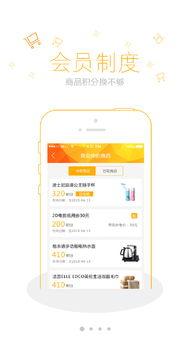 新世界影院在线手机观看免费,手机在线免费观影新体验