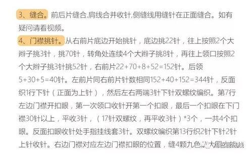 爱爱的教程视频教程,轻松掌握技能提升