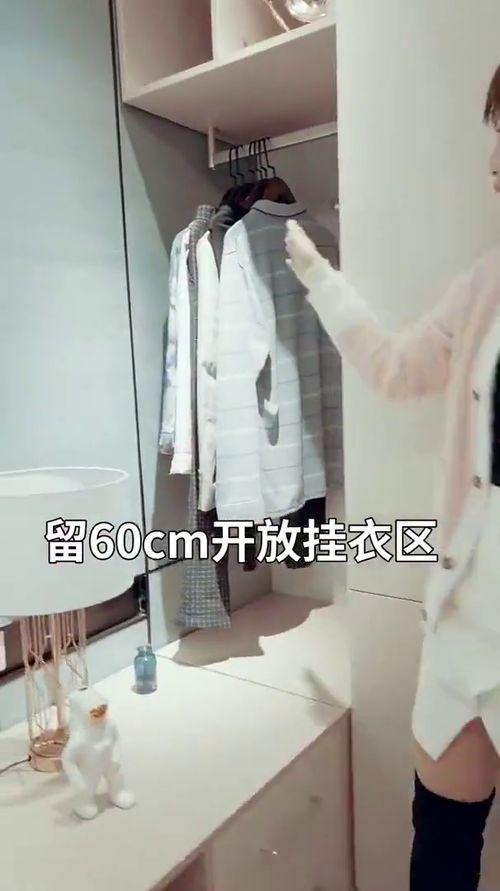 老公超级懒,如何与“躺平”先生和谐共处