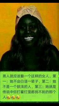 无码黑人梦 下载,揭秘多元文化交融下的奇幻旅程