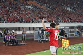 恒大进球视频,激情四溢的足球盛宴