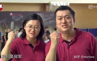 老郭相声爆料姜妍视频全集,老郭相声中的那些幕后故事