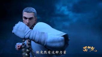 西行集免费观看25,25集精彩剧情等你解锁