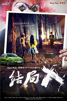 2017年日本最新r级,激情与禁忌的视觉盛宴