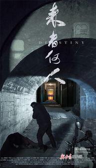 来者何人在线播放,揭秘来者何人在线播放背后的精彩故事