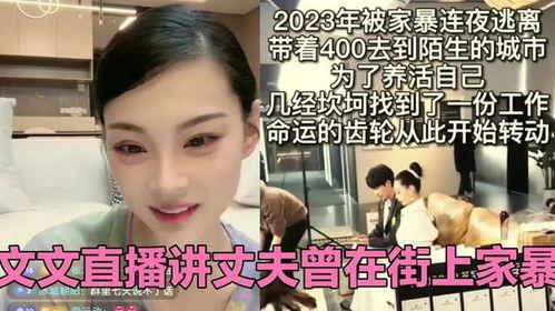 台湾最新爆料兰姐视频,台湾最新爆料引发热议