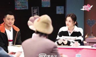 明星恋爱的综艺节目,揭秘明星恋爱的甜蜜瞬间