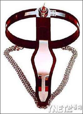 貞操帶av,一场关于性观念的深度探讨