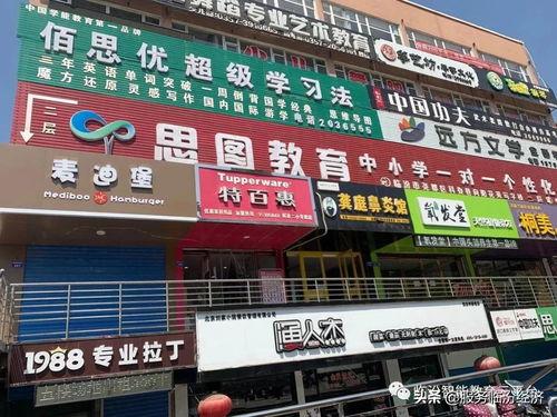 山西临汾今日爆料,揭秘神秘事件背后的真相