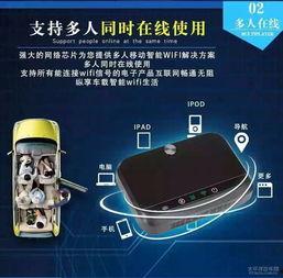 中国av无线看,无线观看时代的崛起与挑战