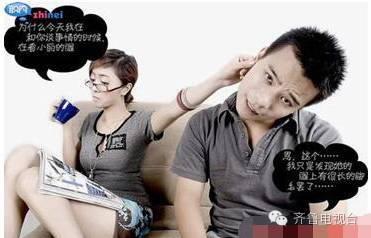 对老公温柔体贴,共筑幸福家园