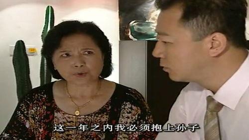 说老公坏话刘欣,刘欣如何巧妙地“吐槽”老公