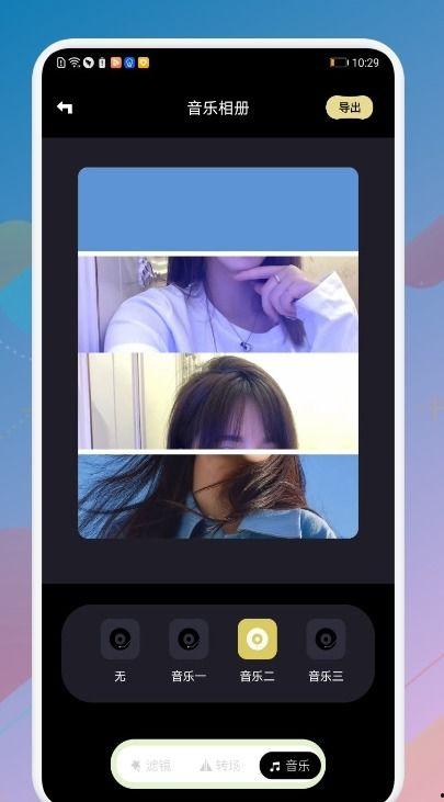 视频在线观看视频,一窥精彩瞬间