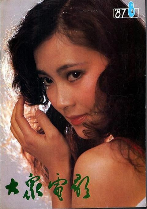 女同AV 封面,AV封面背后的故事与启示