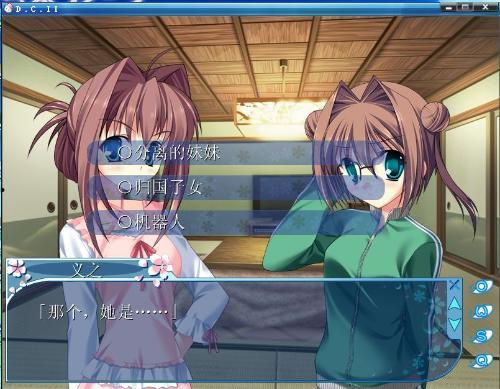 日本动漫种孑,日本动漫中的神秘生命体之谜