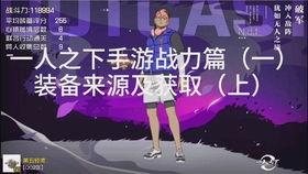 视频爆料玩法大全集最新,揭秘热门游戏最新玩法攻略汇总