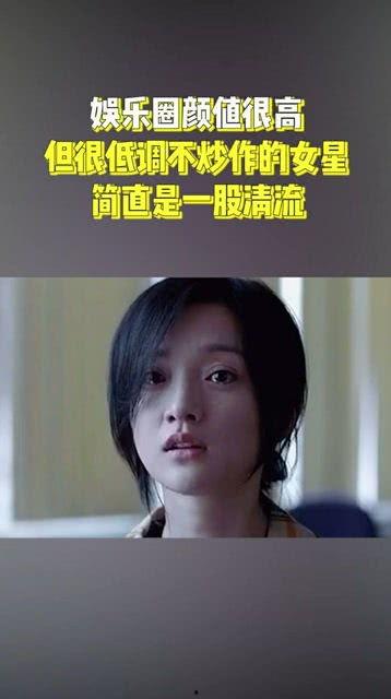 从不炒作的明星,揭秘不炒作明星的真实生活