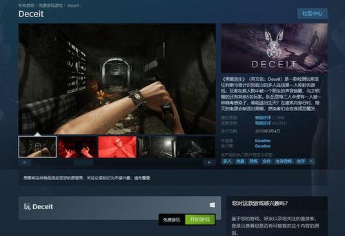 97种子在线播放,揭秘在线播放的影视盛宴