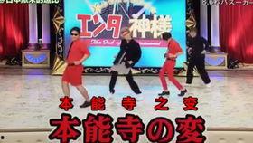 日本娱乐之神,揭秘偶像产业的传奇人物