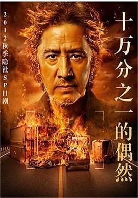 511电影视频在线观看,在线观影新体验，畅享海量影视盛宴