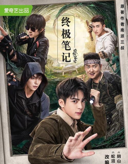 对棚视频,从困境到希望的社区重生之路