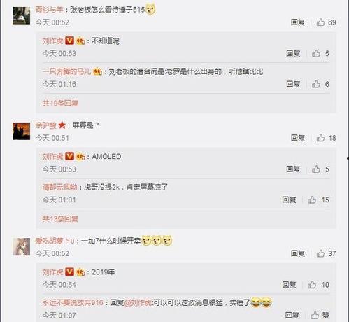 张老板最新爆料视频,揭秘行业黑幕，独家视频曝光惊人内幕