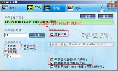 rcd视频,精彩瞬间一网打尽