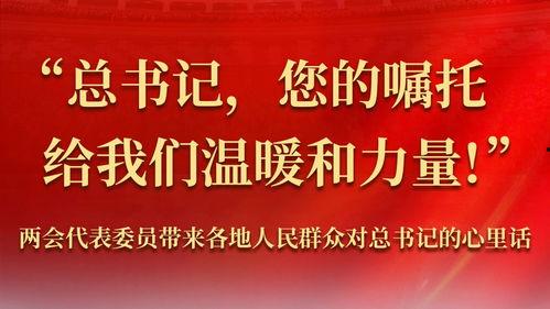 潍坊爆料最新新闻报道事件,惊现重大事件引发社会关注