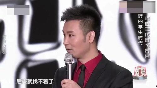 孟玲爆料刘和刚恋情视频,揭秘明星背后的情感纠葛