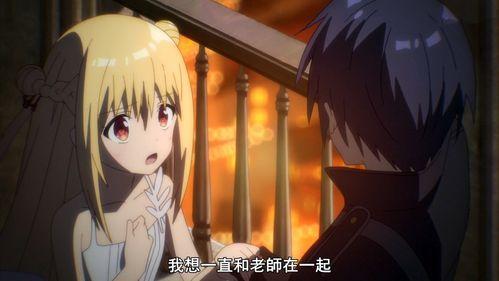 刺客守则03在线播放,暗影崛起，在线观看揭秘