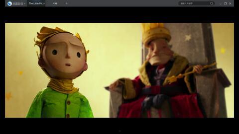 娱乐爆料小王子背景音乐