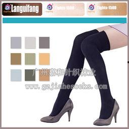 高筒单丝袜
