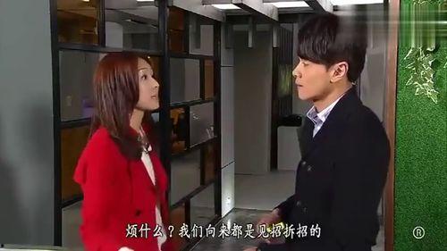 名门暗战粤语免费观看,粤语版免费观影攻略揭秘