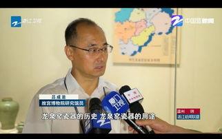 浙江经视王剑的老公,揭秘背后的神秘人物