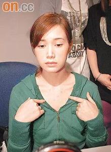 遭家暴的女明星,勇敢揭露，共筑和谐