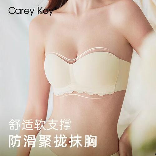 明星隐形文胸图片