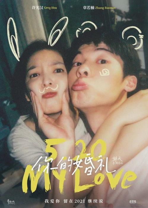 杨丽玲AV迅雷,激情燃烧的瞬间，迅雷下载带你领略