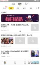 爆料有趣新闻视频大全,笑料百出！盘点最新爆笑新闻视频大全