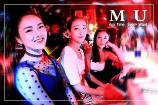 高清无码市来美保CLUBONE,CLUBONE引领潮流的视觉盛宴