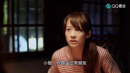 我叫妈妈日本,跨越国界的母爱传奇