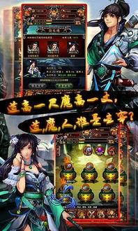 封神战记免费观看,免费畅享，战神传奇一触即发！