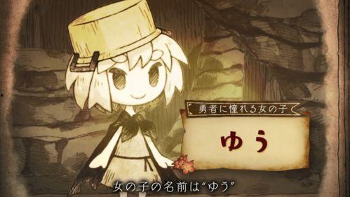 日本邪恶的名字,揭开神秘组织背后的真相