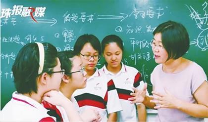 免费观看年轻的老师,揭秘年轻老师的魅力课堂