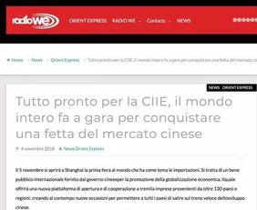 站草视频,揭秘热门话题背后的精彩瞬间