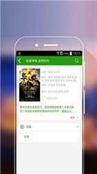 av步兵影音先锋,探索激情与艺术的完美融合