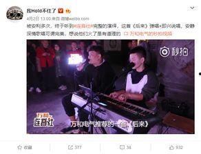 吃瓜娱乐间创作的原声歌曲,揭秘吃瓜娱乐间原声歌曲的魅力