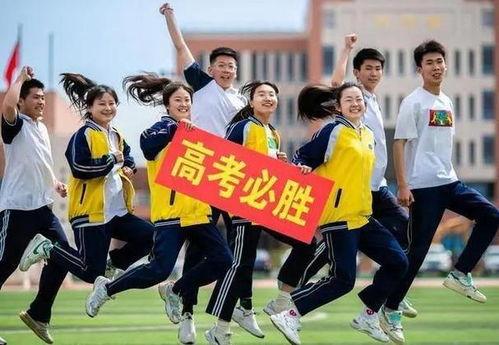 娱乐吃瓜高考体育,娱乐吃瓜背后的青春竞技
