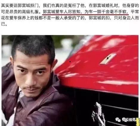 娱乐吃瓜兄弟是谁啊视频