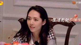 娱乐吃瓜酱姐姐养家糊口原视频