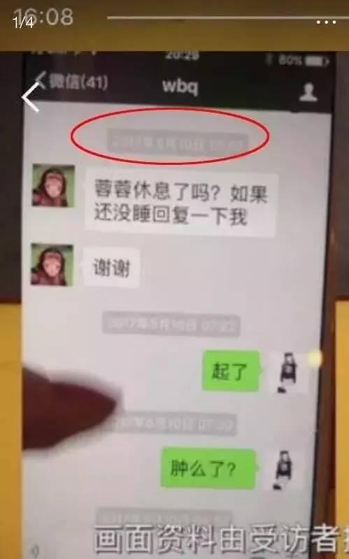 怎么看待娱乐圈吃瓜行为,娱乐还是过度消费？